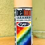 Belton Oxygen 1996