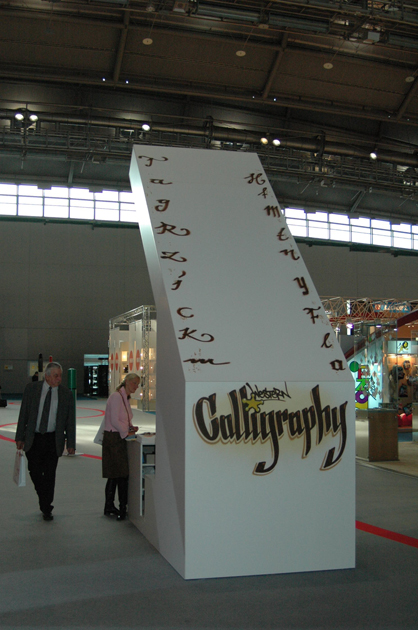 cubewesterncalligraphy09