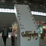 cubewesterncalligraphy09