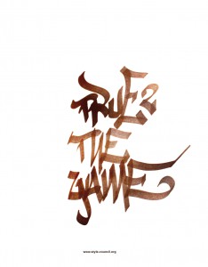 Handlettering True 2 the game, Form Magazine 2014